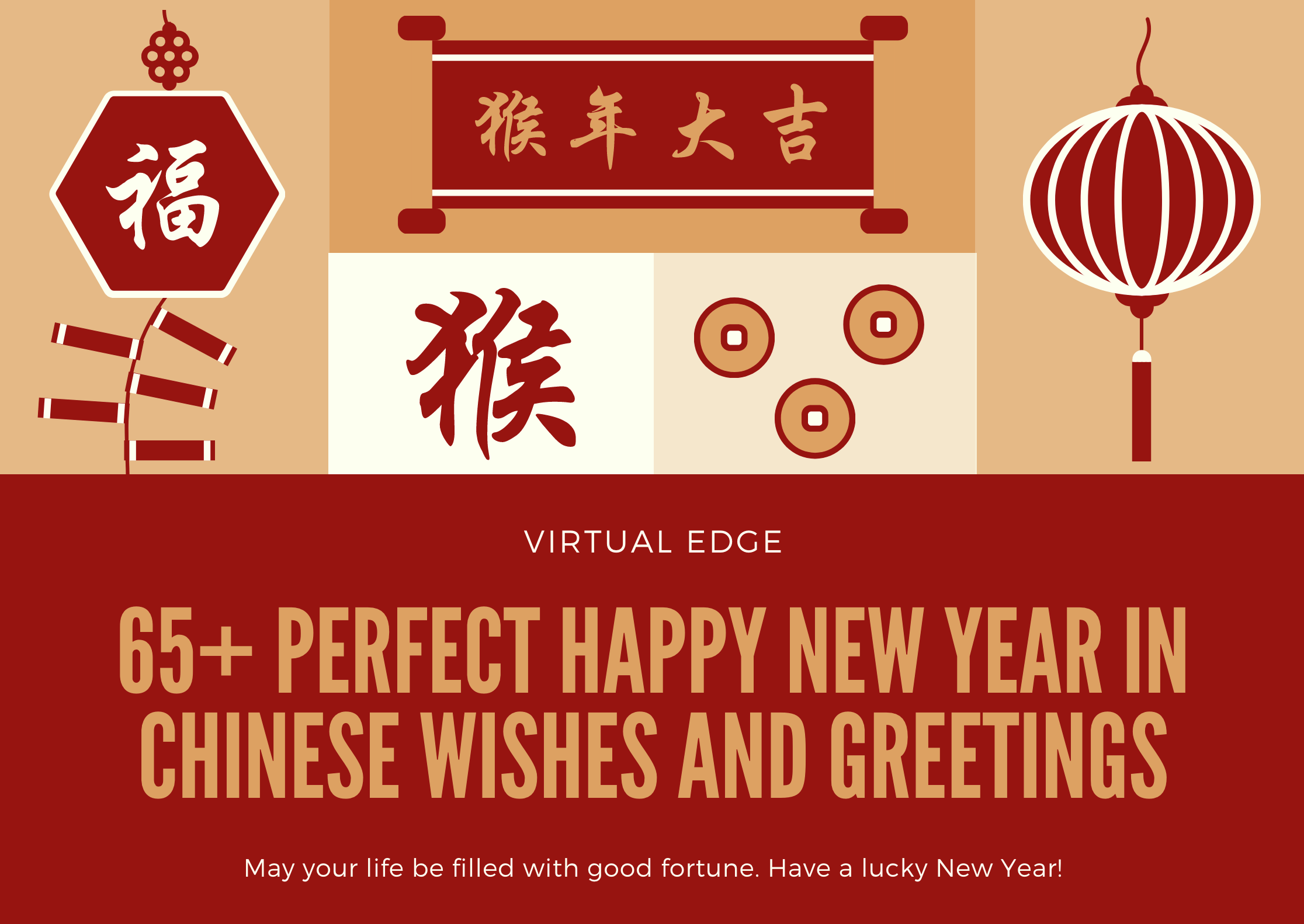 65+ Perfect Happy New Year in Chinese Wishes and Greetings