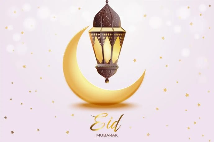 Eid Mubarak Prayers
